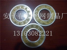 過(guò)濾網(wǎng)片